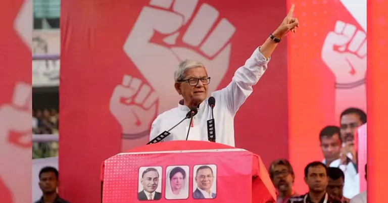 মির্জা ফখরুল ইসলাম আলমগীর